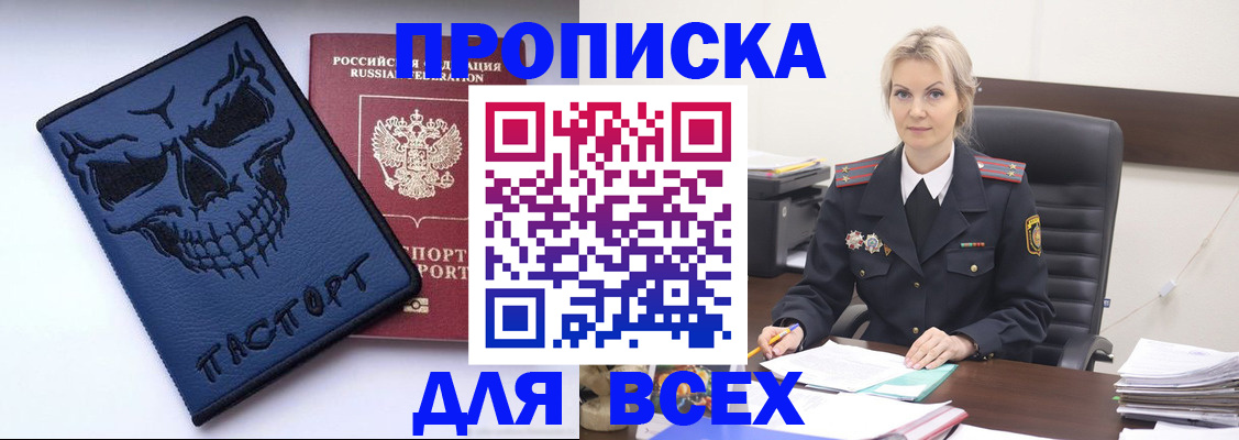 форма 3 в Обояни